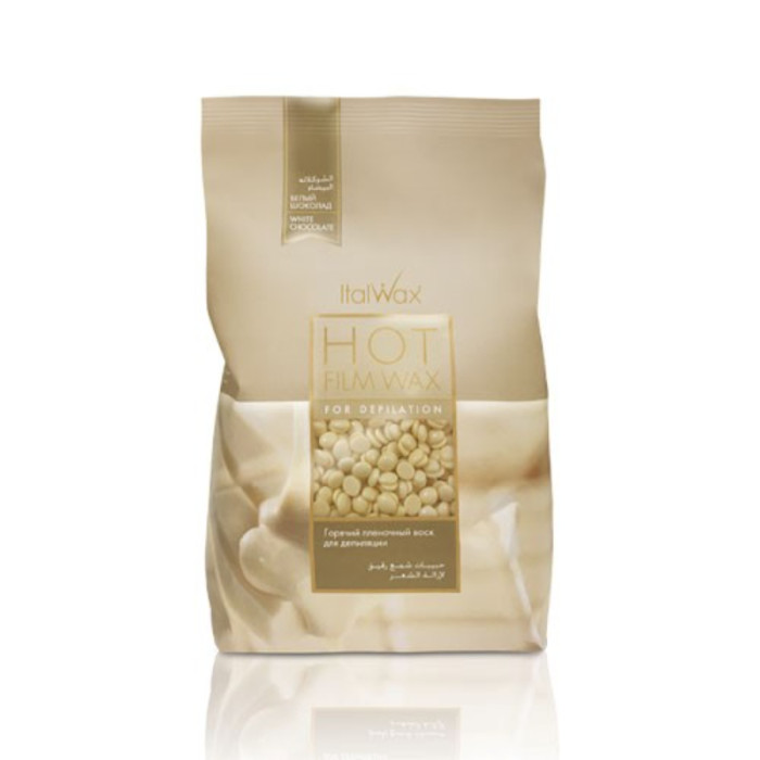ITALWAX Hot Film Wax Hair Removal - White Chocolate
