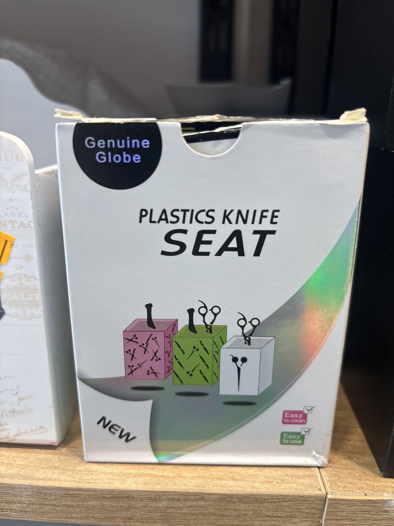 PLASTICS KNIFE SEAT ستاند مقصات