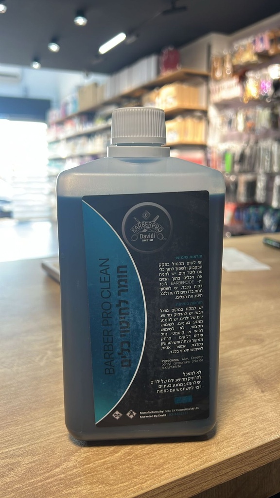 BARBER PRO CLEAN