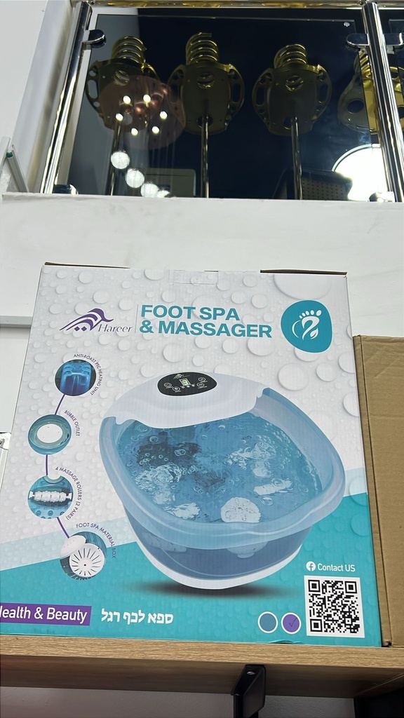 FOOT SPA
