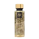 معطر جسم وايلد شيمر - Nishlady