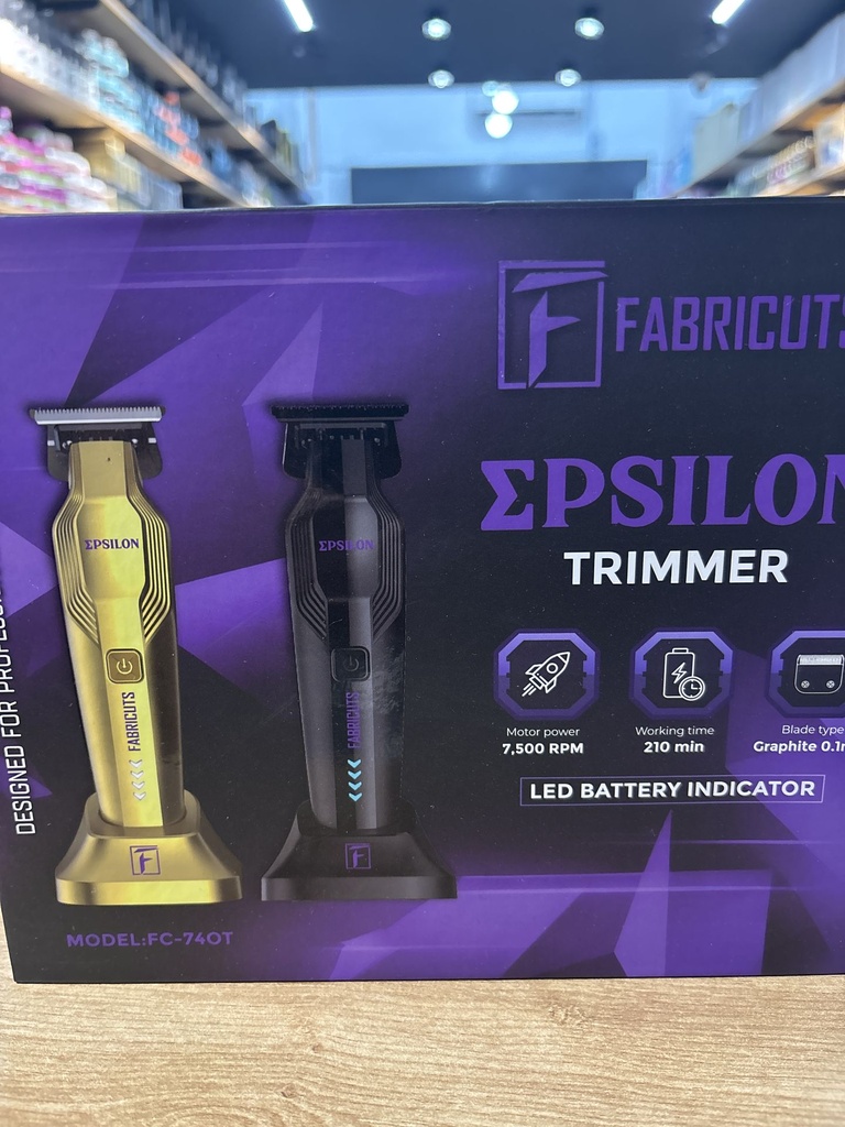 ماكنة Fabricuts Epsilon