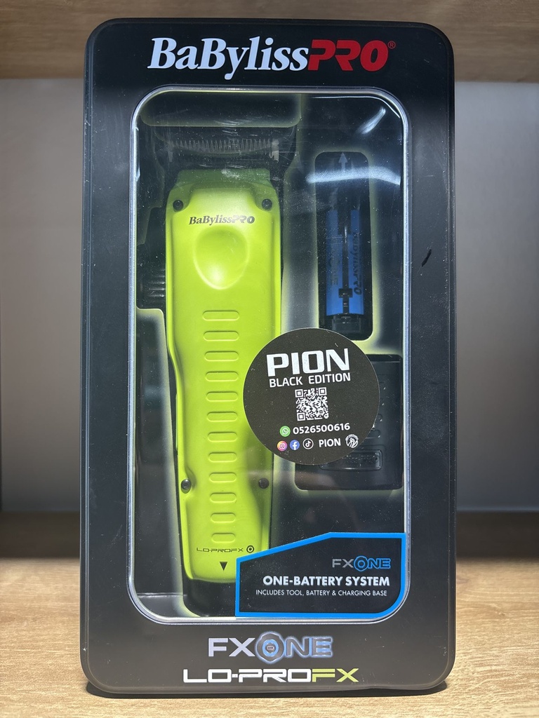 Babyliss - BaBylissPRO FXONE Lo-ProFX Limited Edition Neon Clipper with Charging Base & Battery FX829 - Yellow ماكنة