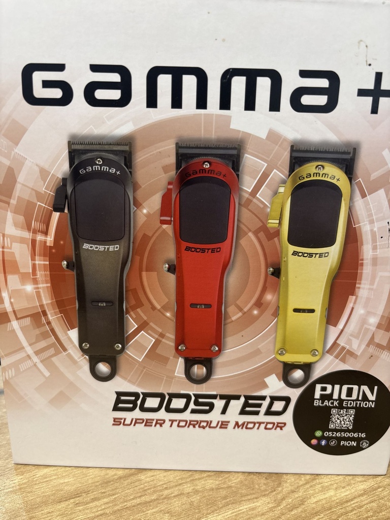 Gamma+ Multi ماكنة