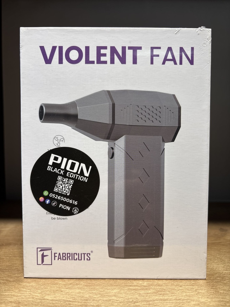Pion Violent Fan ماكنة