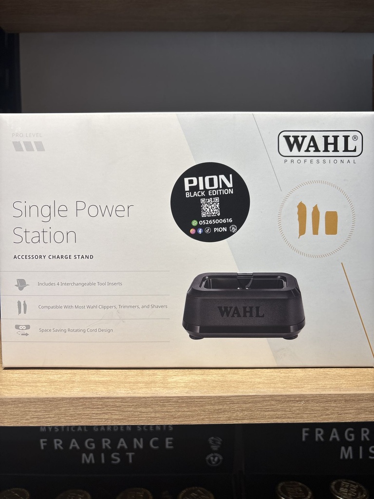 Socle De Recharge Polyvalent Wahl