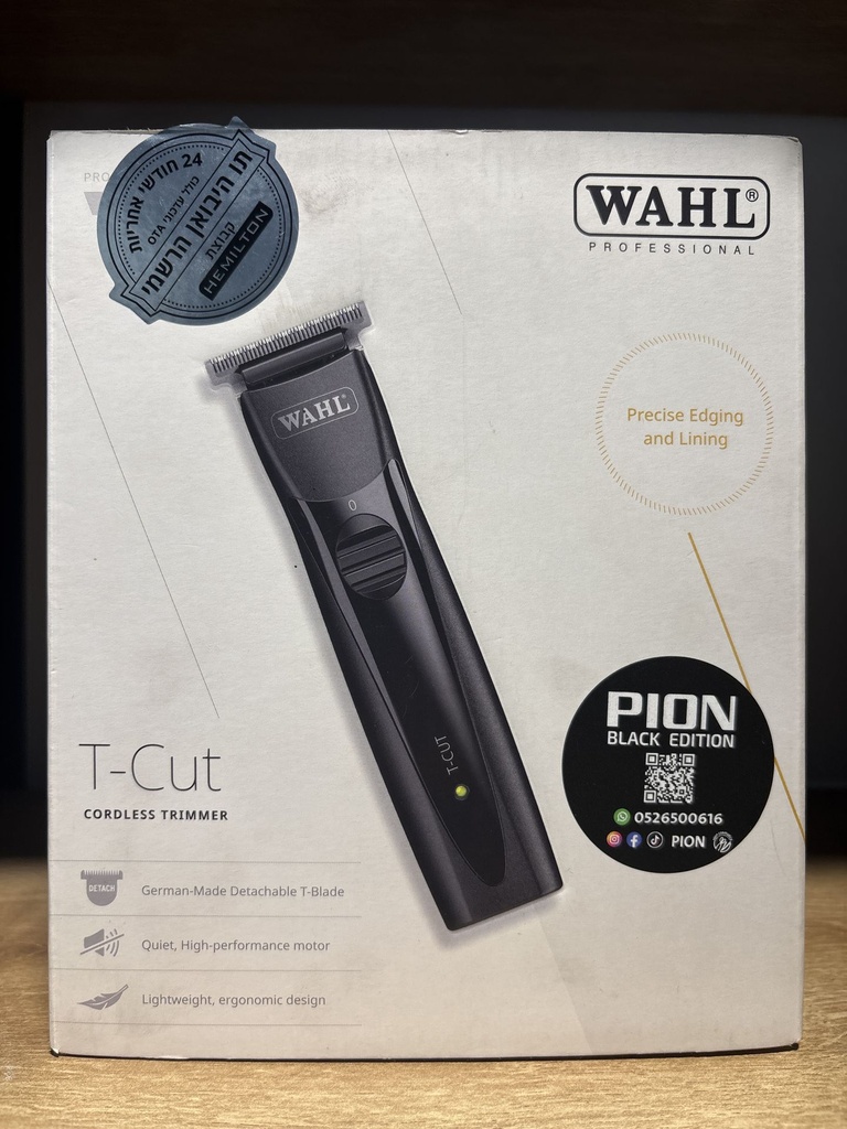 PION WAHL T-CUT