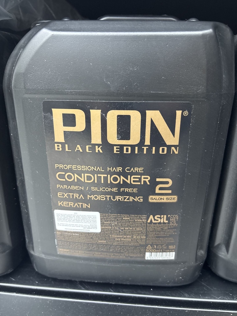 بلسم 5 لتر Pion