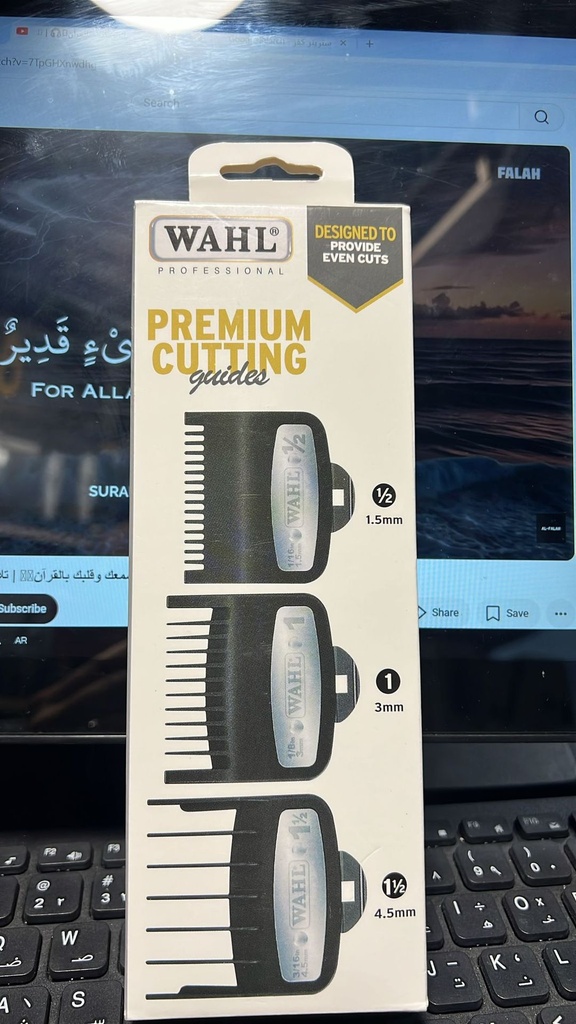 WAHL CUTTING SET نمر اصلي