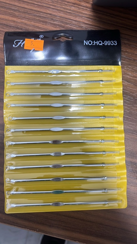 أبرة زوان